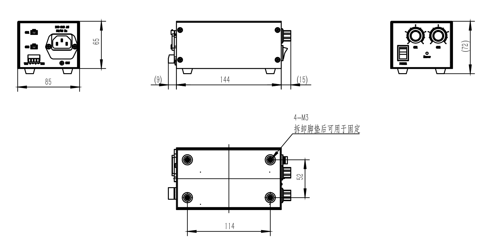 模拟控制器产品尺寸图 模拟控制器产品尺寸图