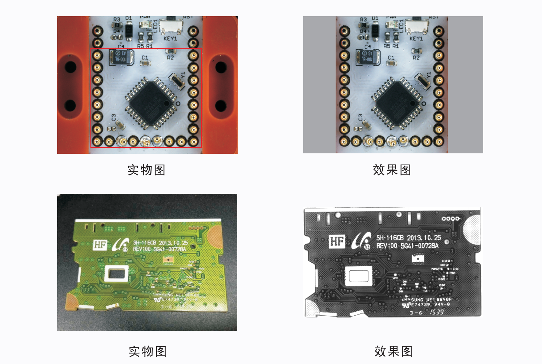 1652946006648002.png 环形光源7.png
