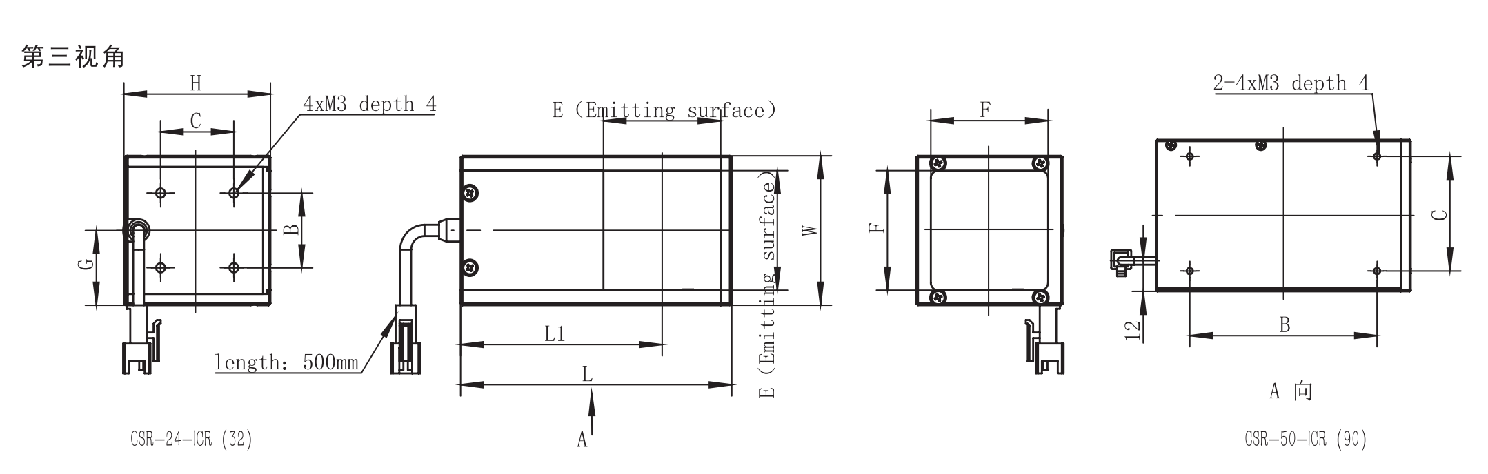 1652950211664736.png 转角同轴光源4.png