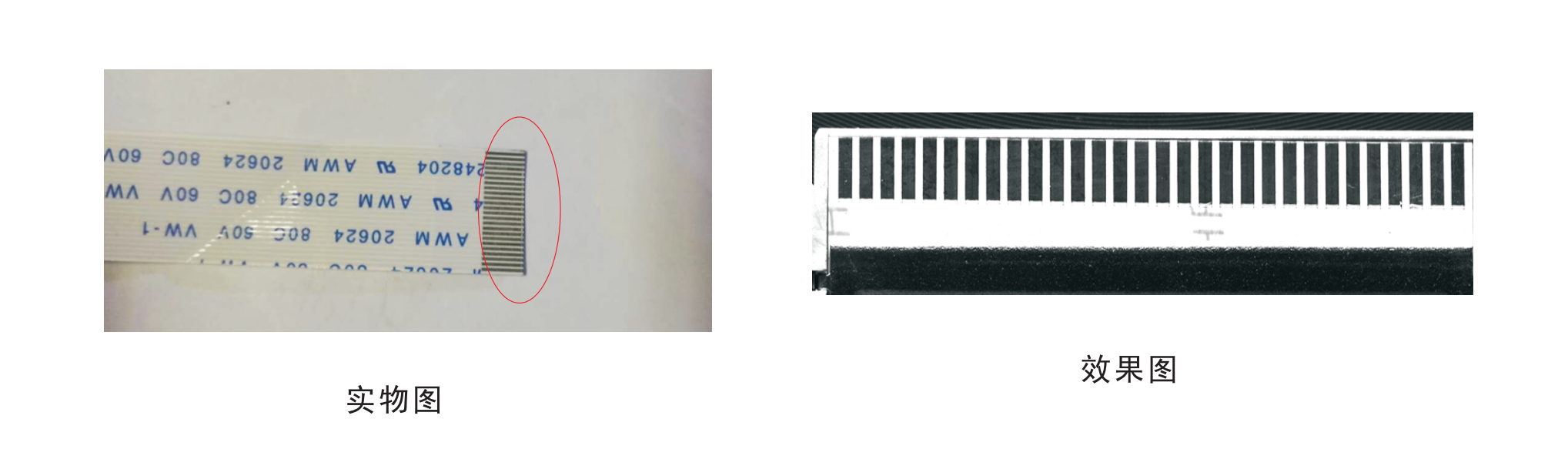 1652950248504133.png 转角同轴光源6.png