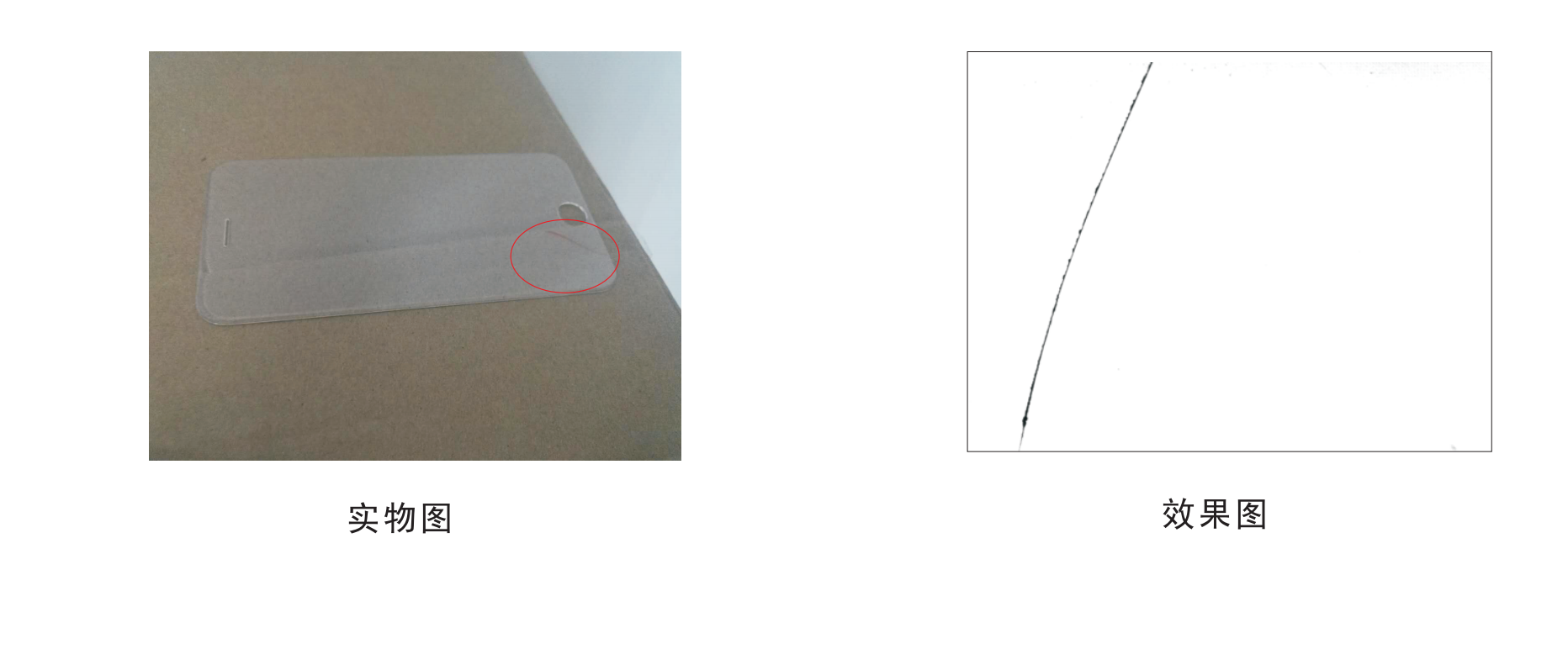 1652950470737517.png 平行同轴光源6.png