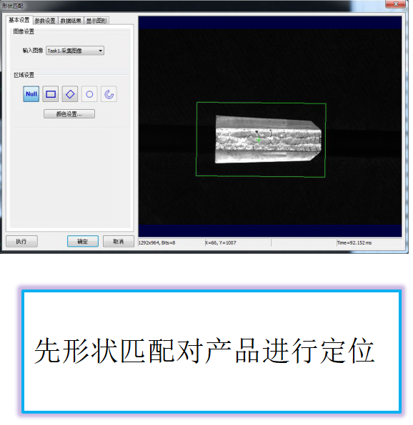 1669796540192028.png 图片6.png