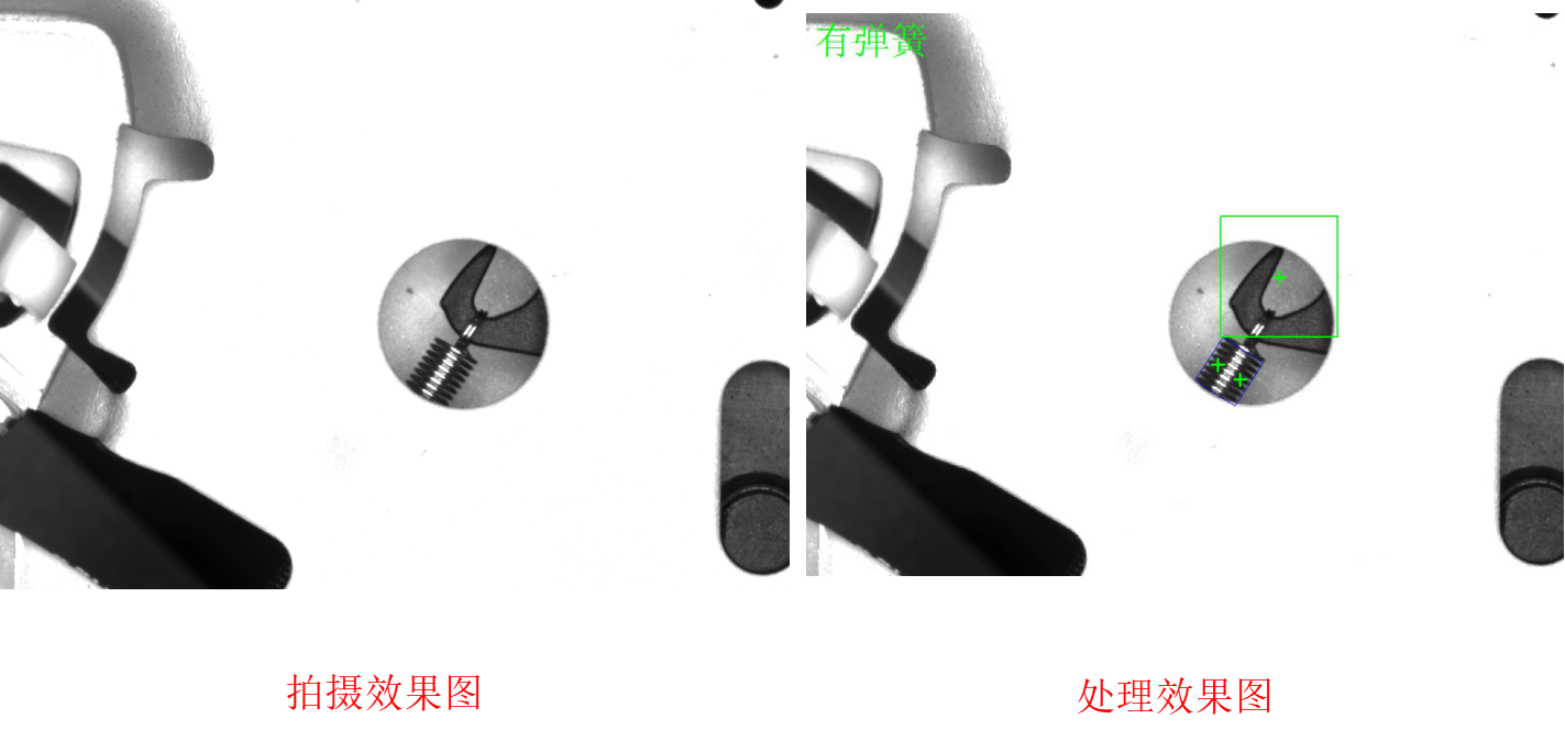 1675932997225253.png