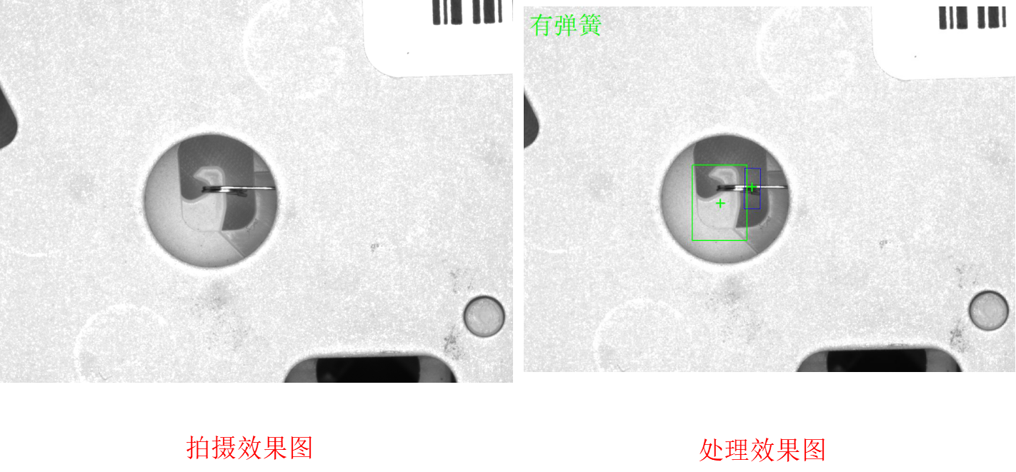 1675932997262832.png
