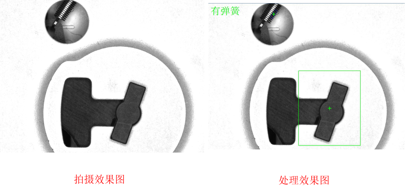 1675932997775604.png