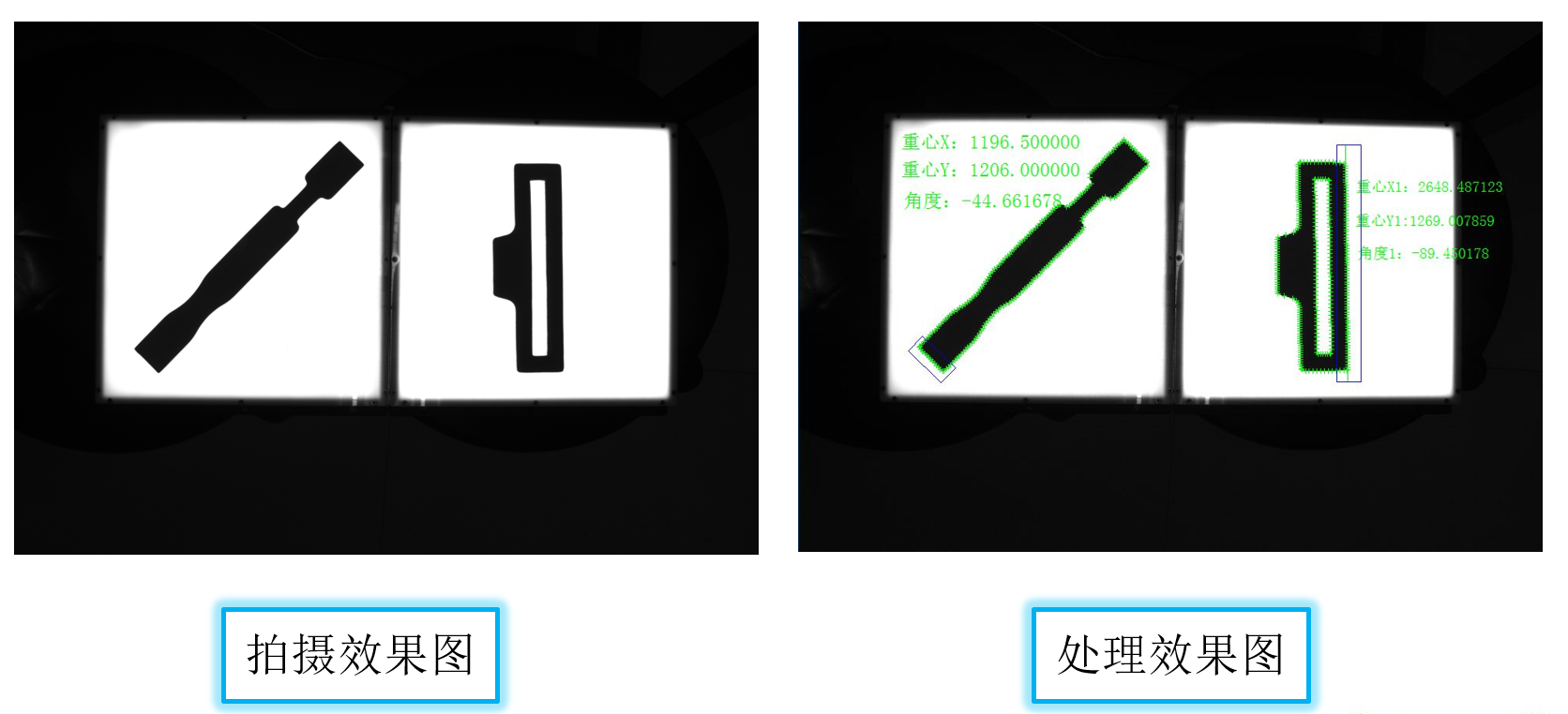1691747504363480.png 微信截图_20230810150938.png