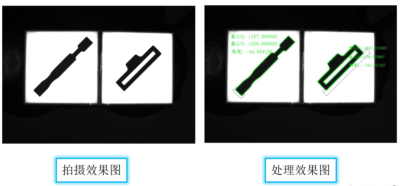 1691747504643973.png 微信截图_20230810150958.png