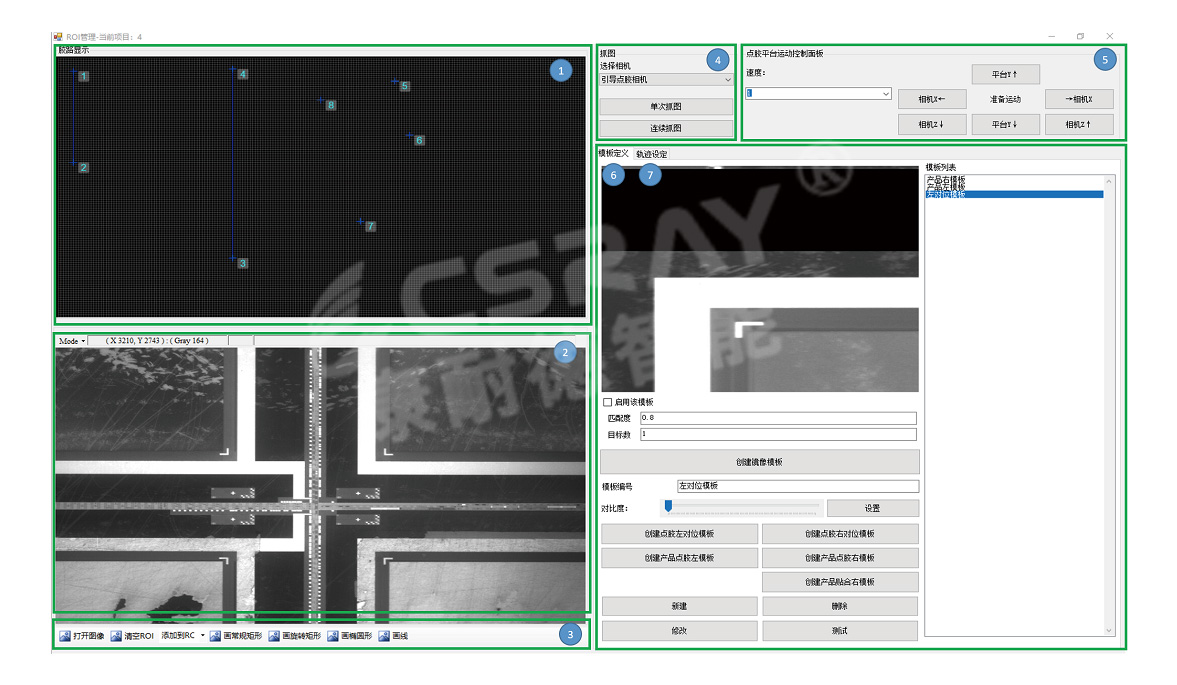 1694490657953284.jpg 背景1117.jpg