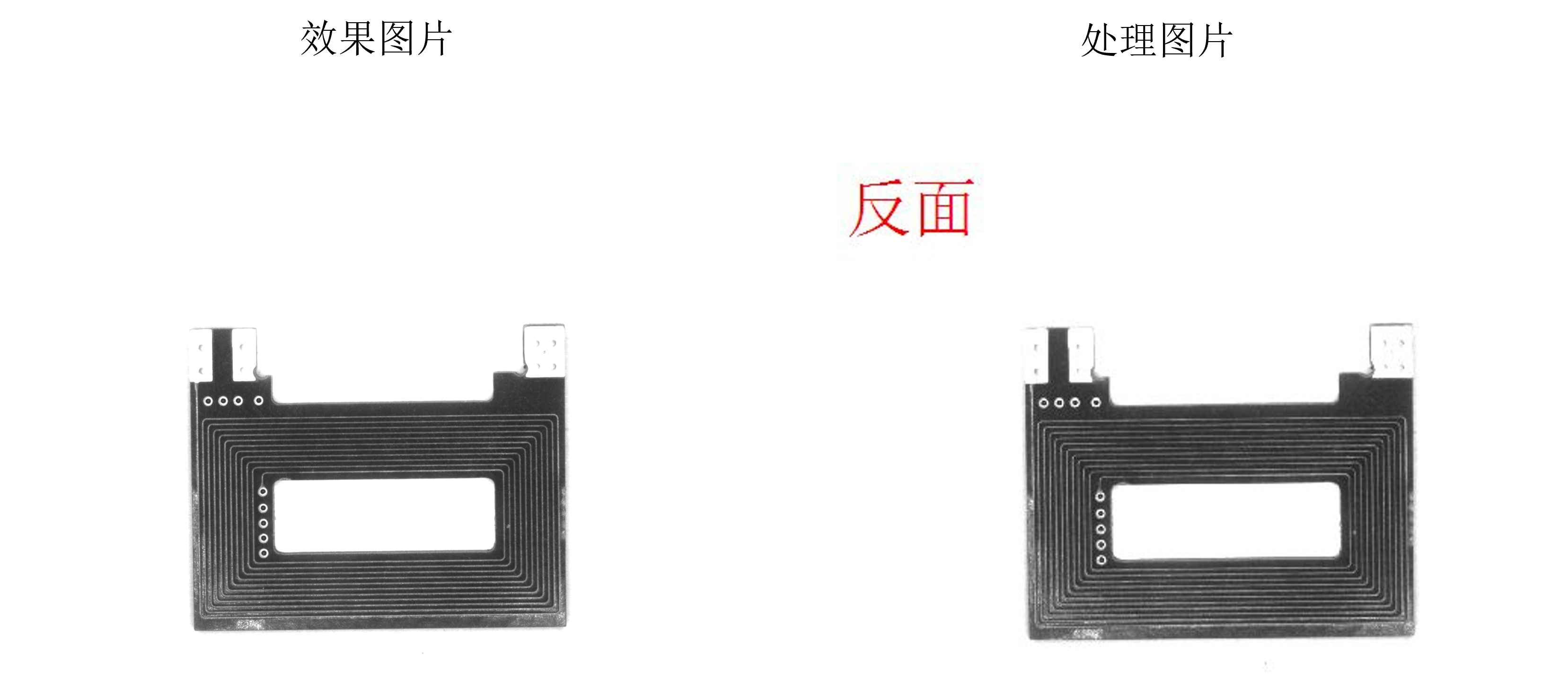 1731513651981323.png 图片6.png