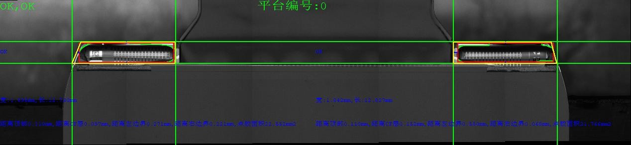 1746451369520686.jpg 图片2---结果图.jpg