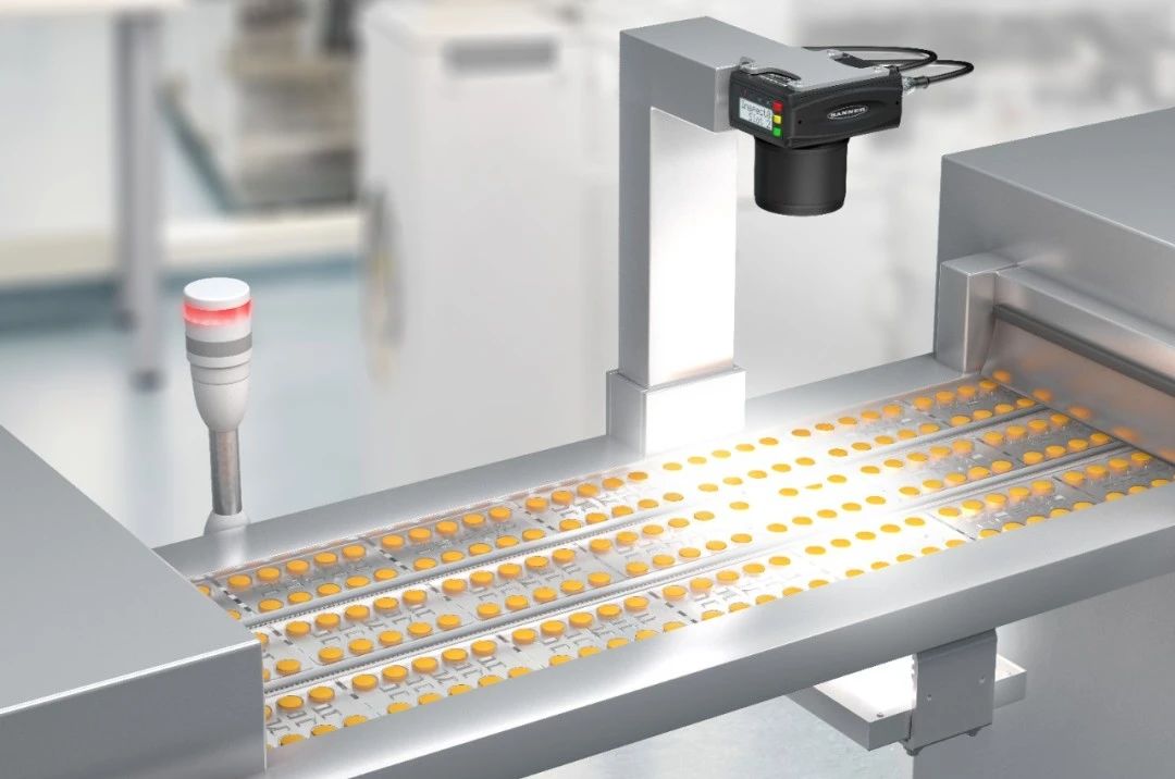 药品胶囊表面字符标识缺陷机器视觉检测系统