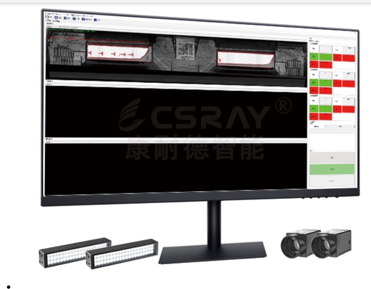 提升CCD机器视觉系统性能的五大策略