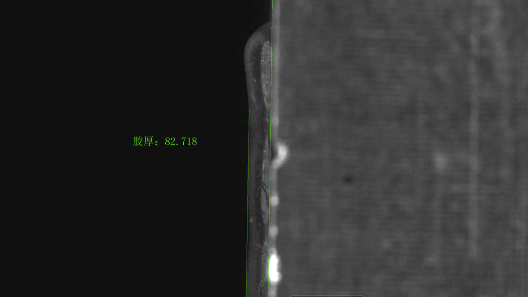 康耐德智能金属件涂胶质量视觉检测系统
